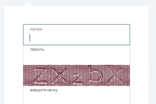Кракен дарк шоп