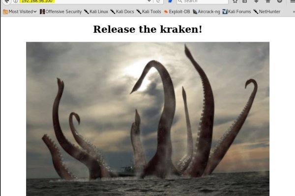 Vk5 at kraken