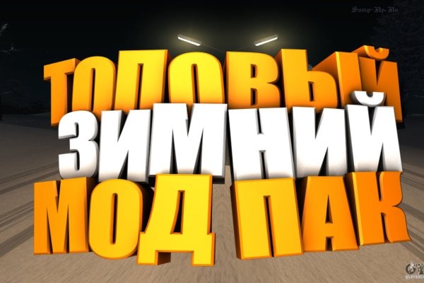 Кракен дарк шоп