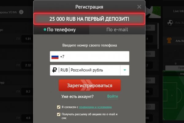 Кракен что это такое наркотики