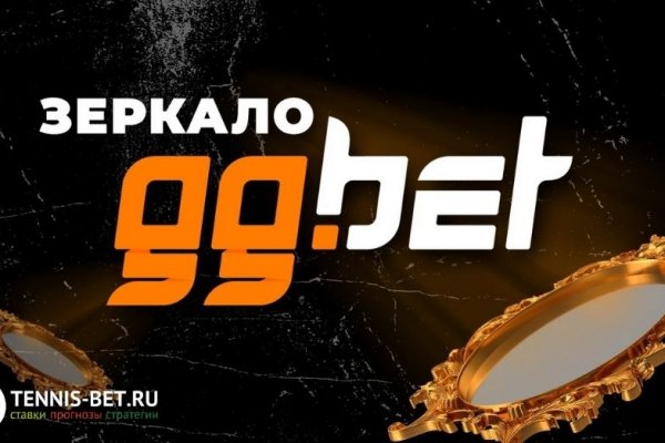 Кракен сайт kr2web