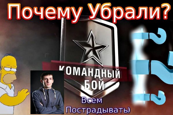 Ссылка на кракен в тор браузере