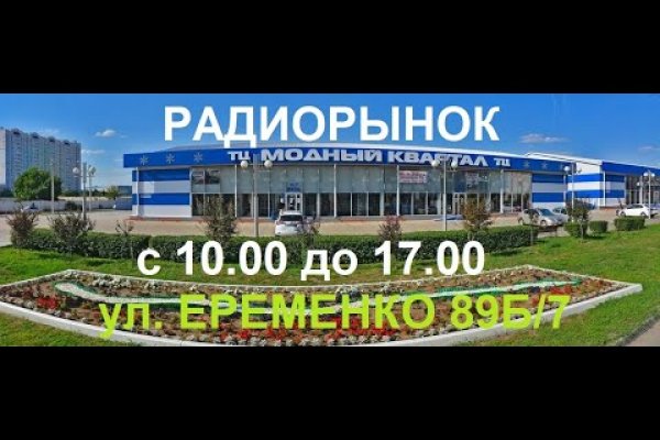 Сайт krn