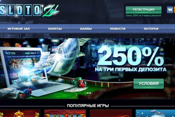 Кракен площадка торговая kr2web in