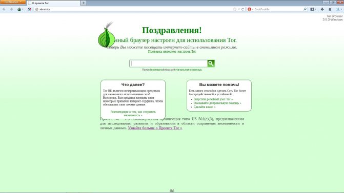 Kraken tor marketplace